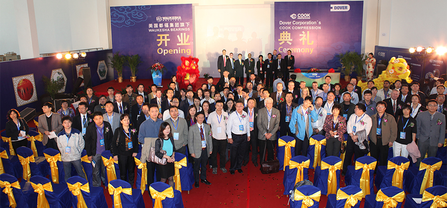 Suzhou, China manufacturing facility grand opening